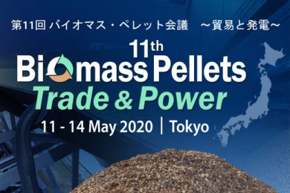 11th Biomass Pellets Trade & Power